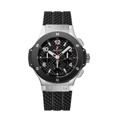 Hublot Big Bang Swiss ETA Super Clone Watch India