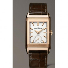 1:1 Jaeger Lecoultre Tribute Reverso Super Clone Watch